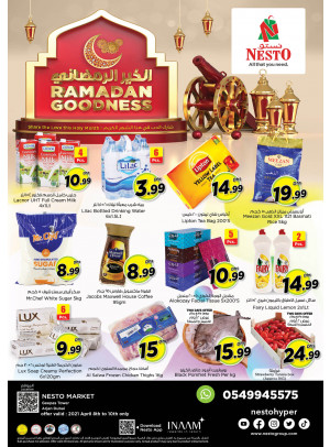 Weekend Grabs - Arjan