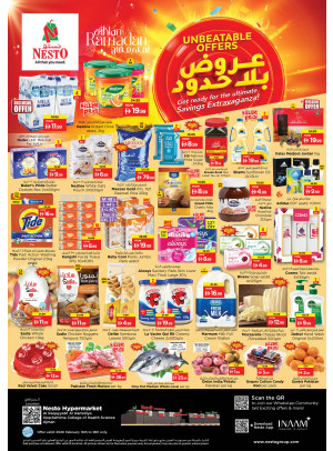 Midweek Deals - Al Raqayib