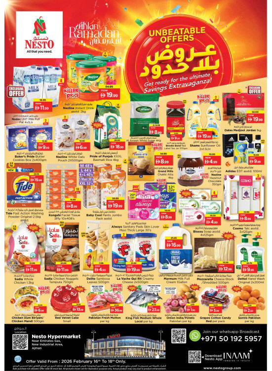 Midweek Deals  -  New Industrial Area