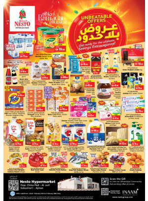 Midweek Deals - Sheikh Ammar Bin Humaid Street