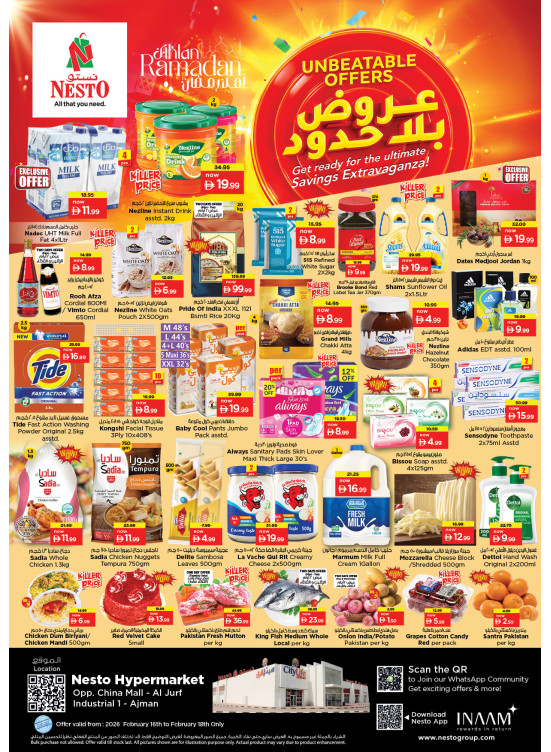 Midweek Deals - Sheikh Ammar Bin Humaid Street