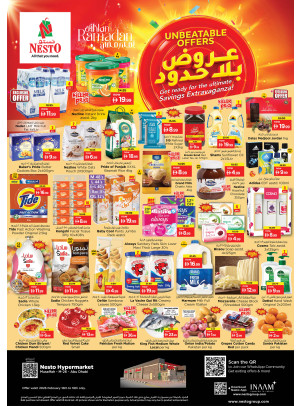 Midweek Deals - Musaffah, Abu Dhabi