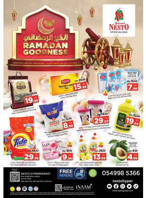 Weekend Grabs - Al Karama, Dubai