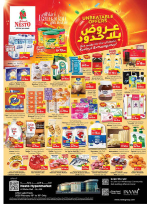 Midweek Deals - Al Waha Mall, Al Ain