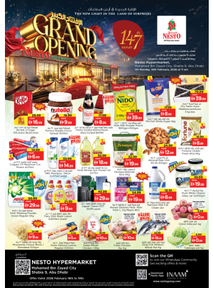 Midweek Deals - Hypermarket Mohamed Bin Zayed City, Abu Dhabi