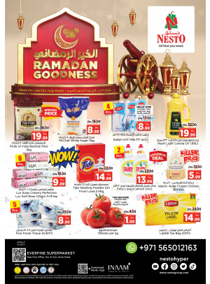 Weekend Grabs - Hor Al Anz