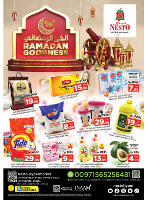 Weekend Grabs - Al Mina