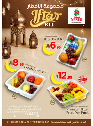 Iftar Kit Deals