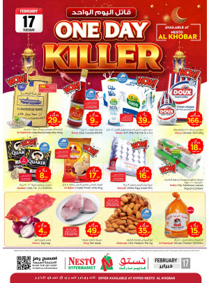 One Day Killer Offer - Al Khobar