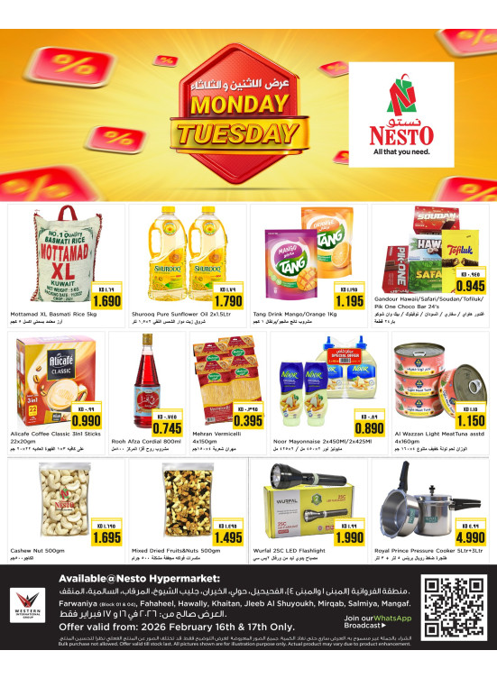 Monday and Tuesday Deals