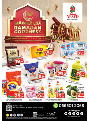 Weekend Grabs - Al Wahda