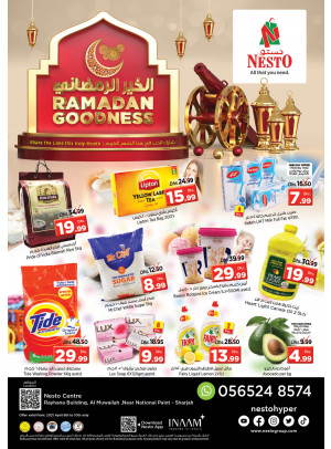 Weekend Grabs - National Paints, Sharjah