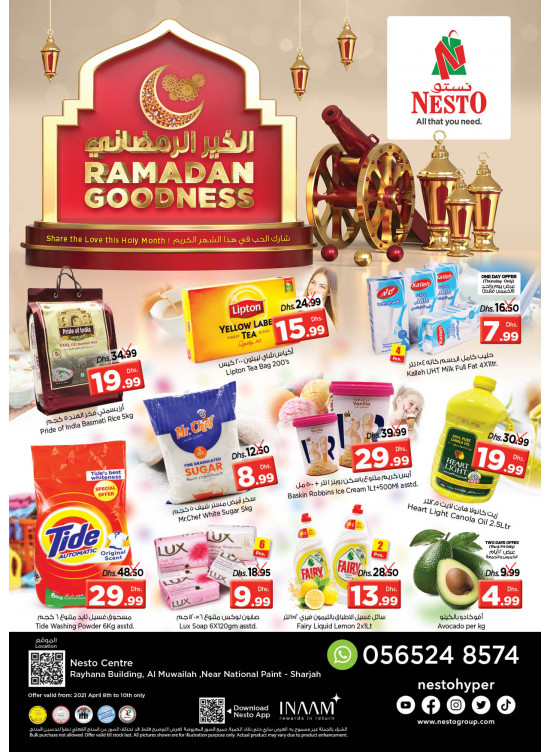 Weekend Grabs National Paints, Sharjah from Nesto until 10th April