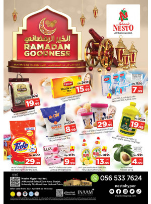 Weekend Grabs - Muweilih, Sharjah