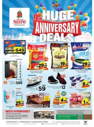 Weekend Grabs - Jafza