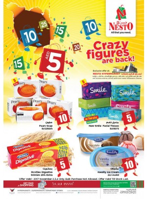 Crazy Figures - Butina
