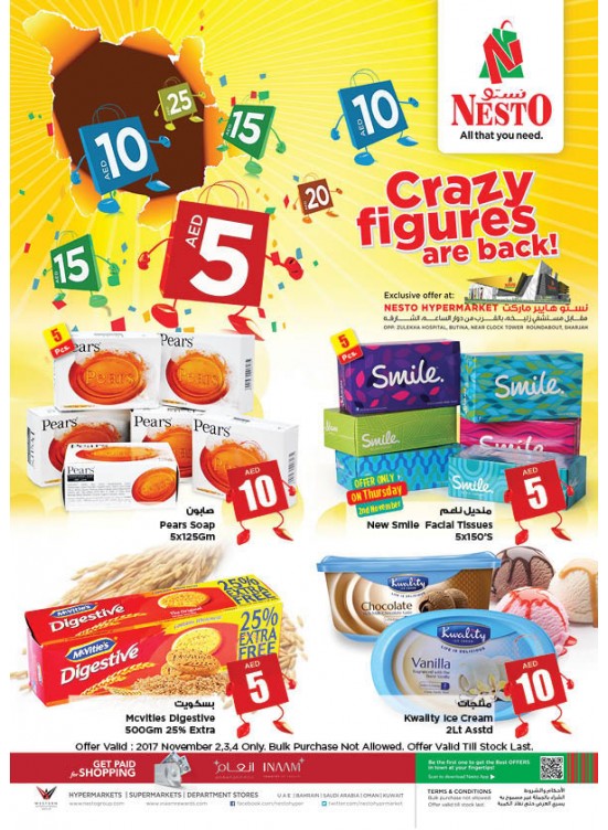 Crazy Figures - Butina