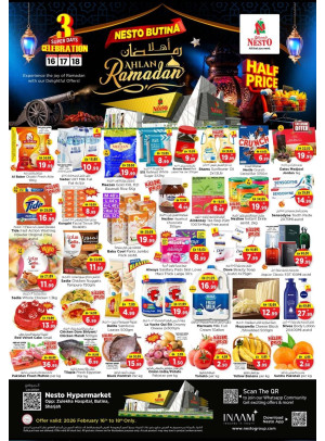Midweek Deals - Butina, Sharjah