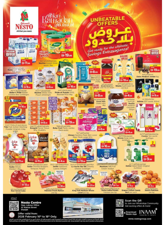 Midweek Deals - Al Wahda