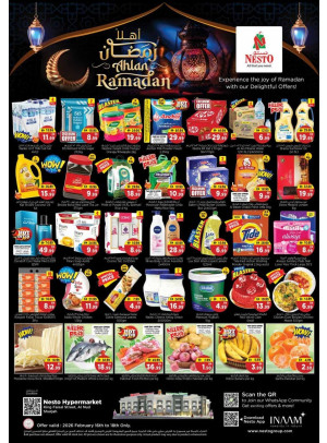 Midweek Deals - Al Nud, Sharjah