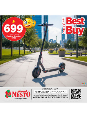 Best Buy Deals, Vol 2