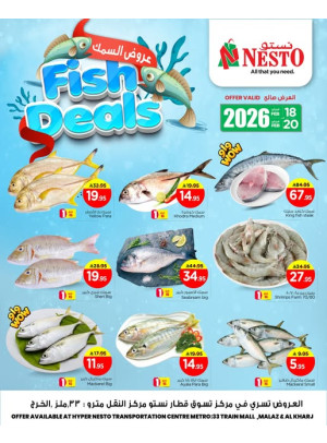 Fish Deals - Aziziah, Malaz & Al Kharj