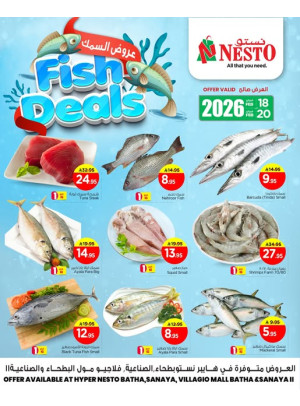 Fish Deals - Sanaya, Sanaya 2 & Villagio Mall Battha