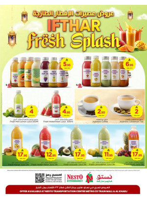 Iftar Fresh Splash Deals - Aziziah & Al Kharj
