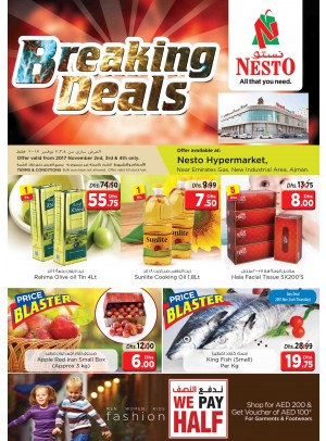 Weekend Grabs - Opp. Gmc Hospital, Ajman