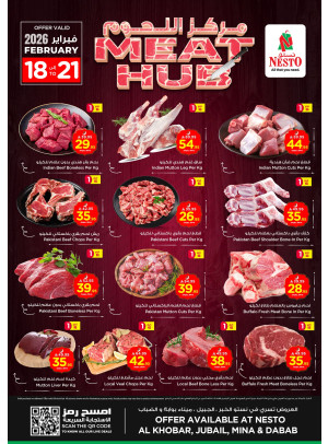 Meat Hub - Al Khobar, Jubail, Mina & Dabab