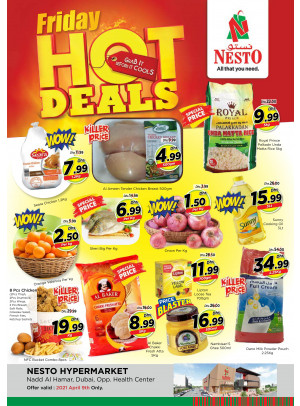 Hot Friday Deals - Nadd Al Hamar