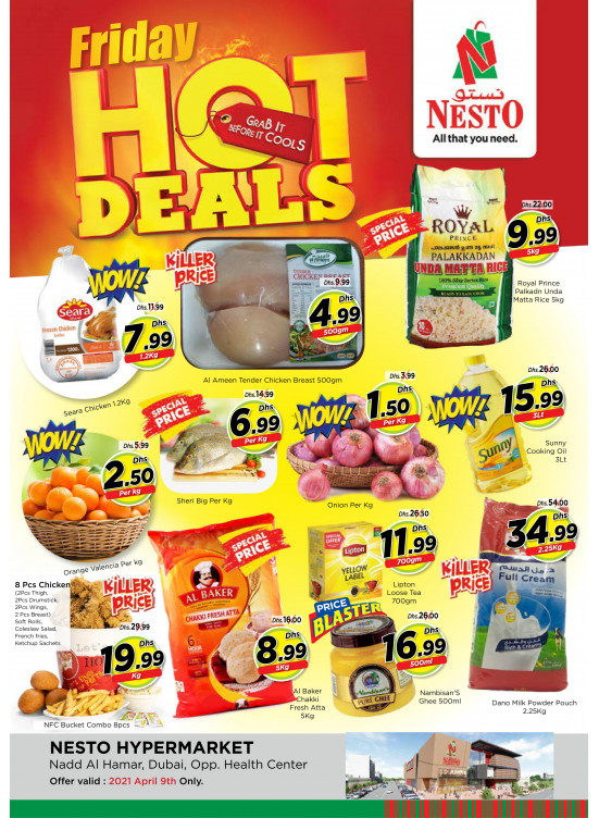 Hot Friday Deals - Nadd Al Hamar