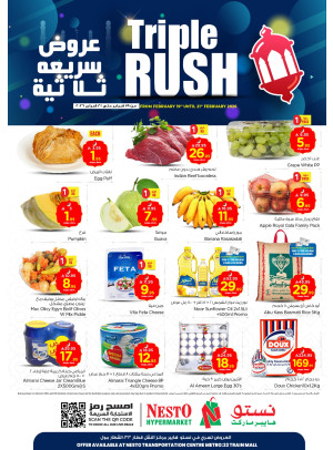 Triple Rush Deals - Aziziah