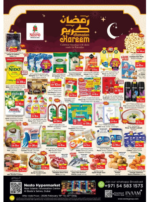 صفقات نهاية الأسبوع - سطوة