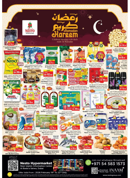Weekend Grabs - Satwa