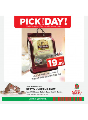 Pick of The Day - Nadd Al Hamar