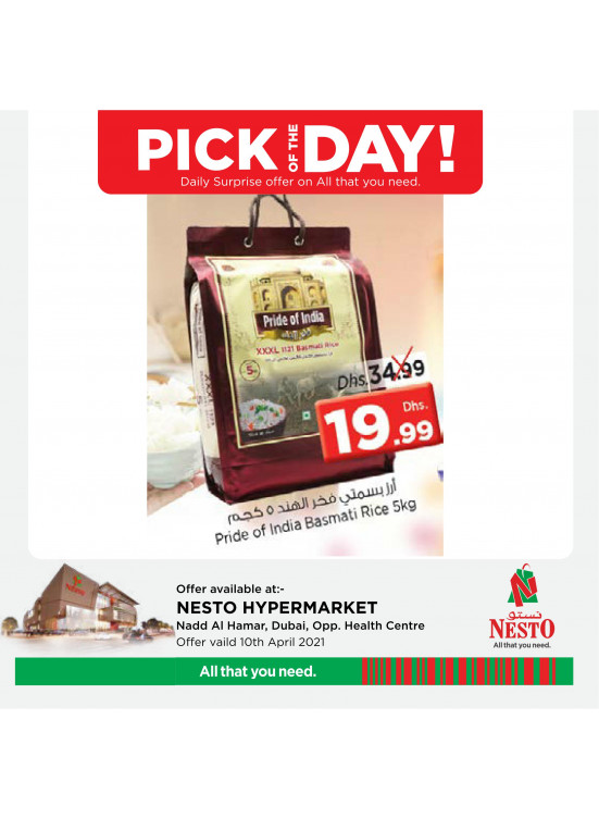 Pick of The Day - Nadd Al Hamar