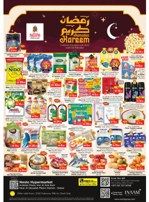Weekend Grabs - Hor Al Anz