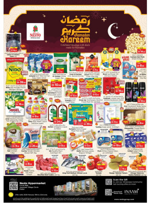Weekend Grabs - Circle Mall, Dubai