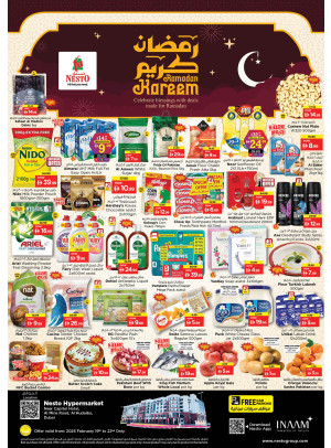 Weekend Grabs - Al Mina