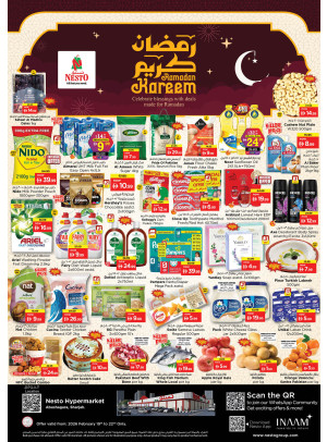 Weekend Grabs - Abu Shagara