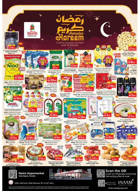 Weekend Grabs - Abu Shagara