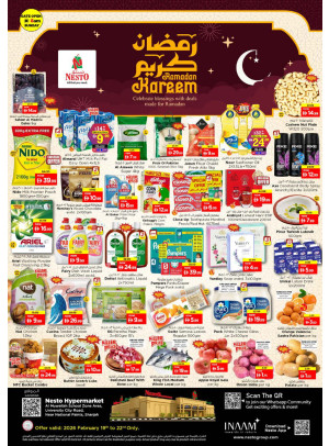 Weekend Grabs - Muweilih, Sharjah