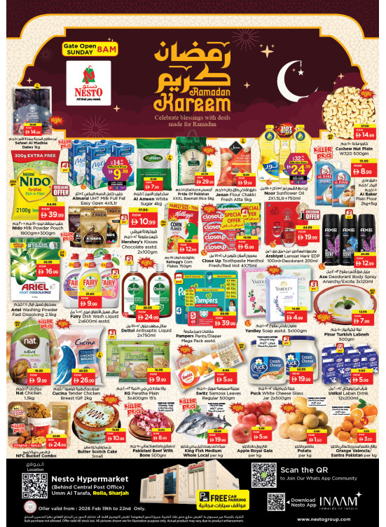Weekend Grabs - Um Altarafa