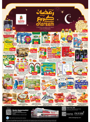 Weekend Grabs - Al Tallah, Ajman