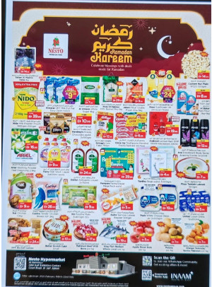 Weekend Grabs - Jurf, Ajman