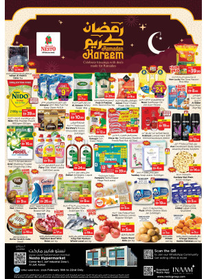 Weekend Grabs - Al Jurf Industrial Area, Ajman