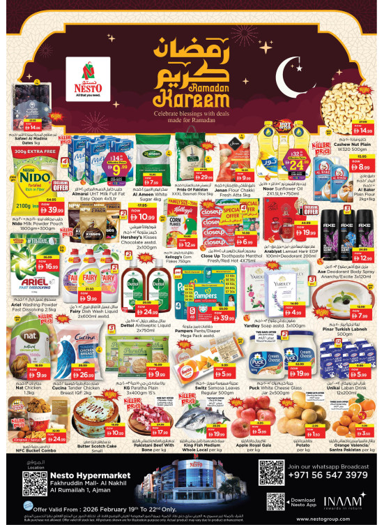 Weekend Deals - Fakhruddin Mall
