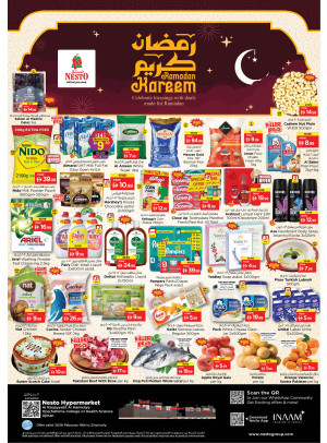 Weekend Grabs - Al Raqayib