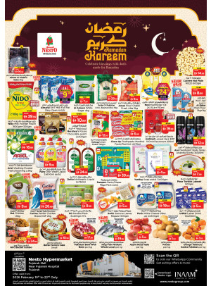 Weekend Grabs - Fujairah